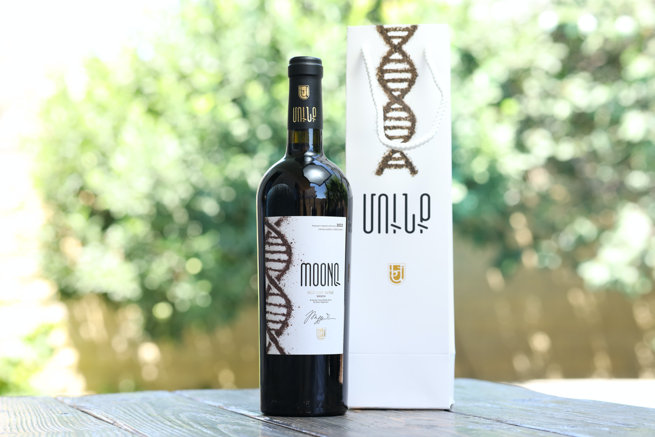 MOONQ Red Dry Wine - Nrneni 2022 (Winner of the IWSC 2024 Bronze Medal)