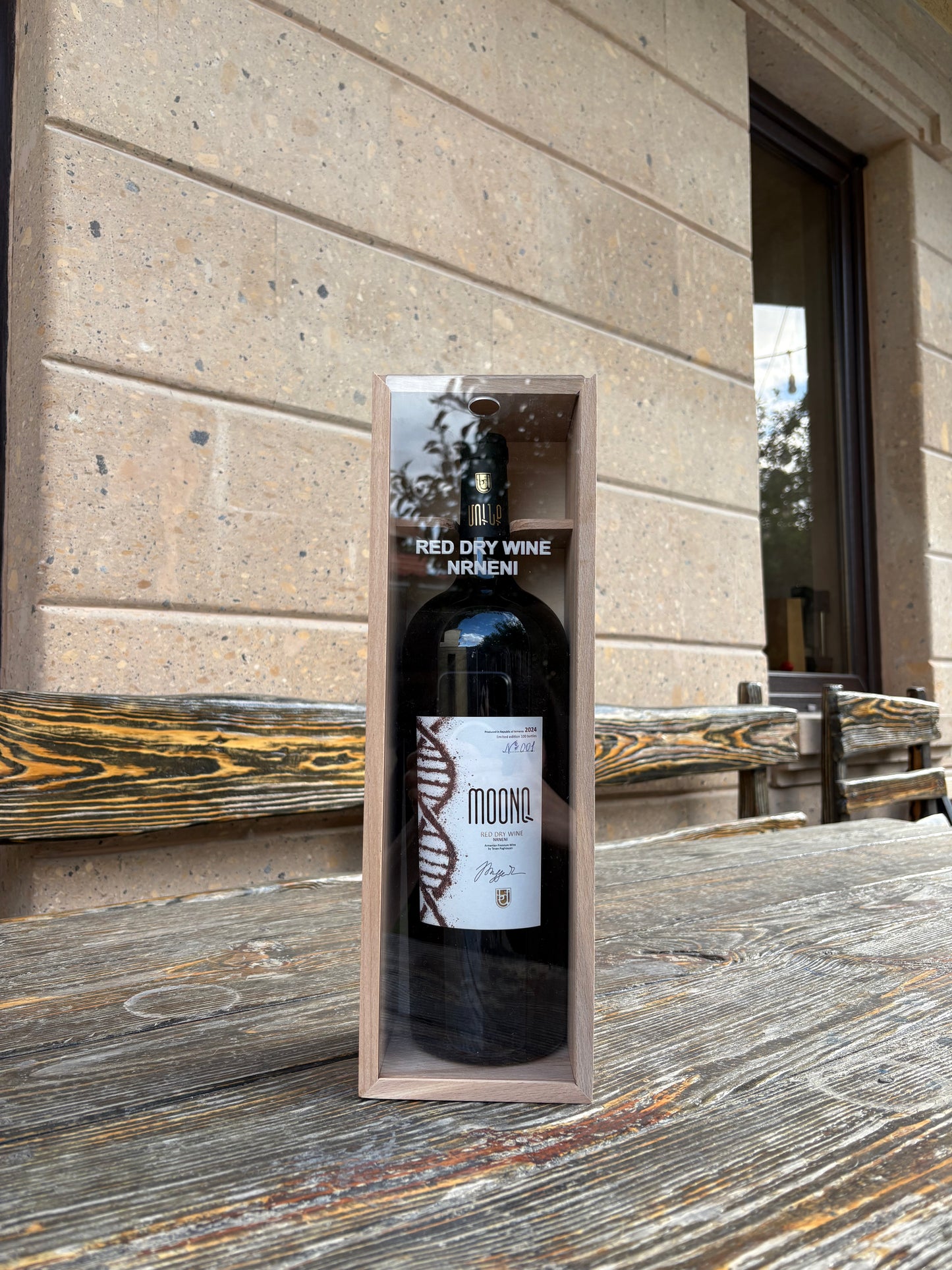MOONQ Magnum Red Dry Wine - 2024 (with gift box)