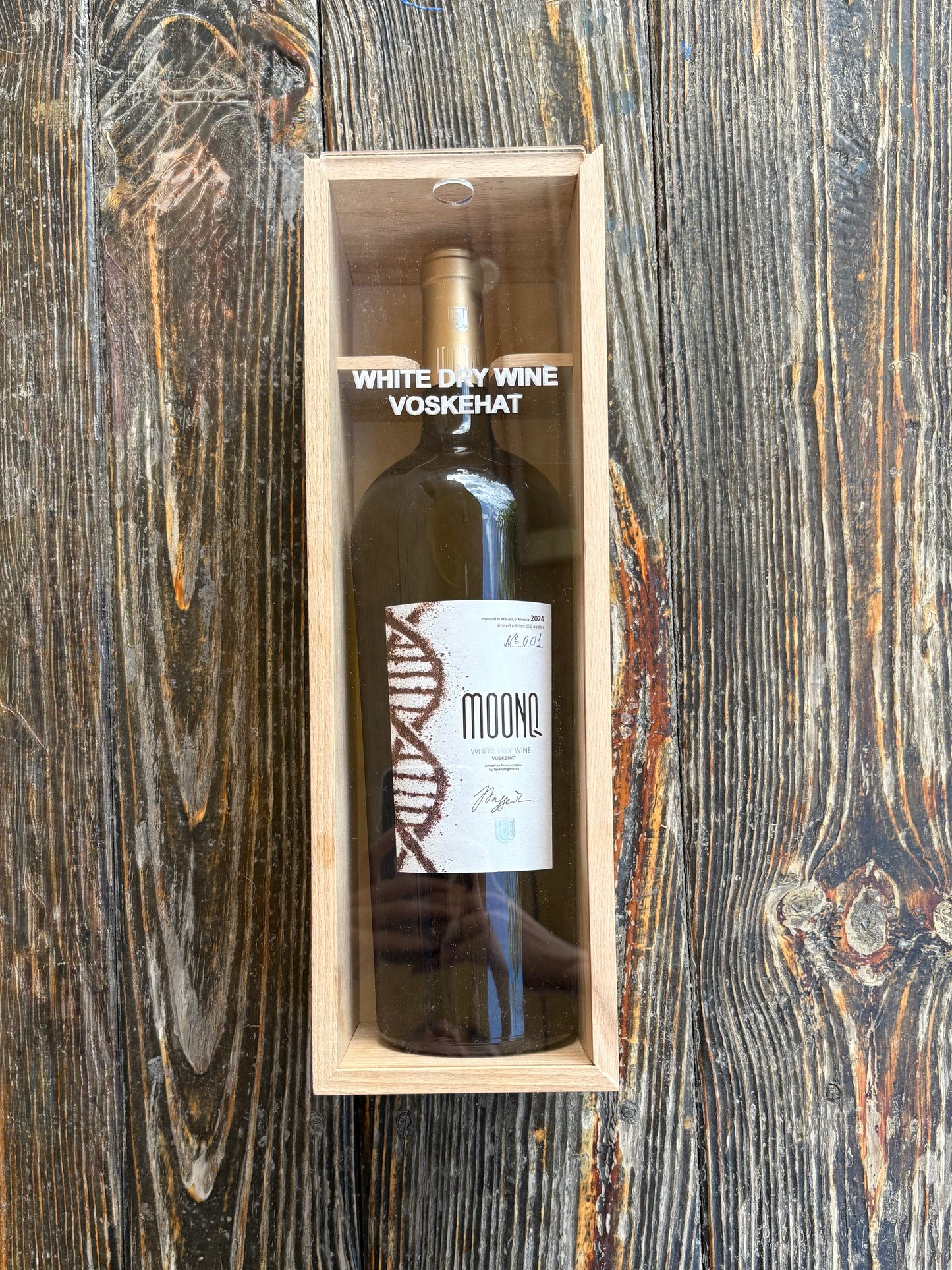 MOONQ Magnum White Dry Wine - 2024 (with gift box)
