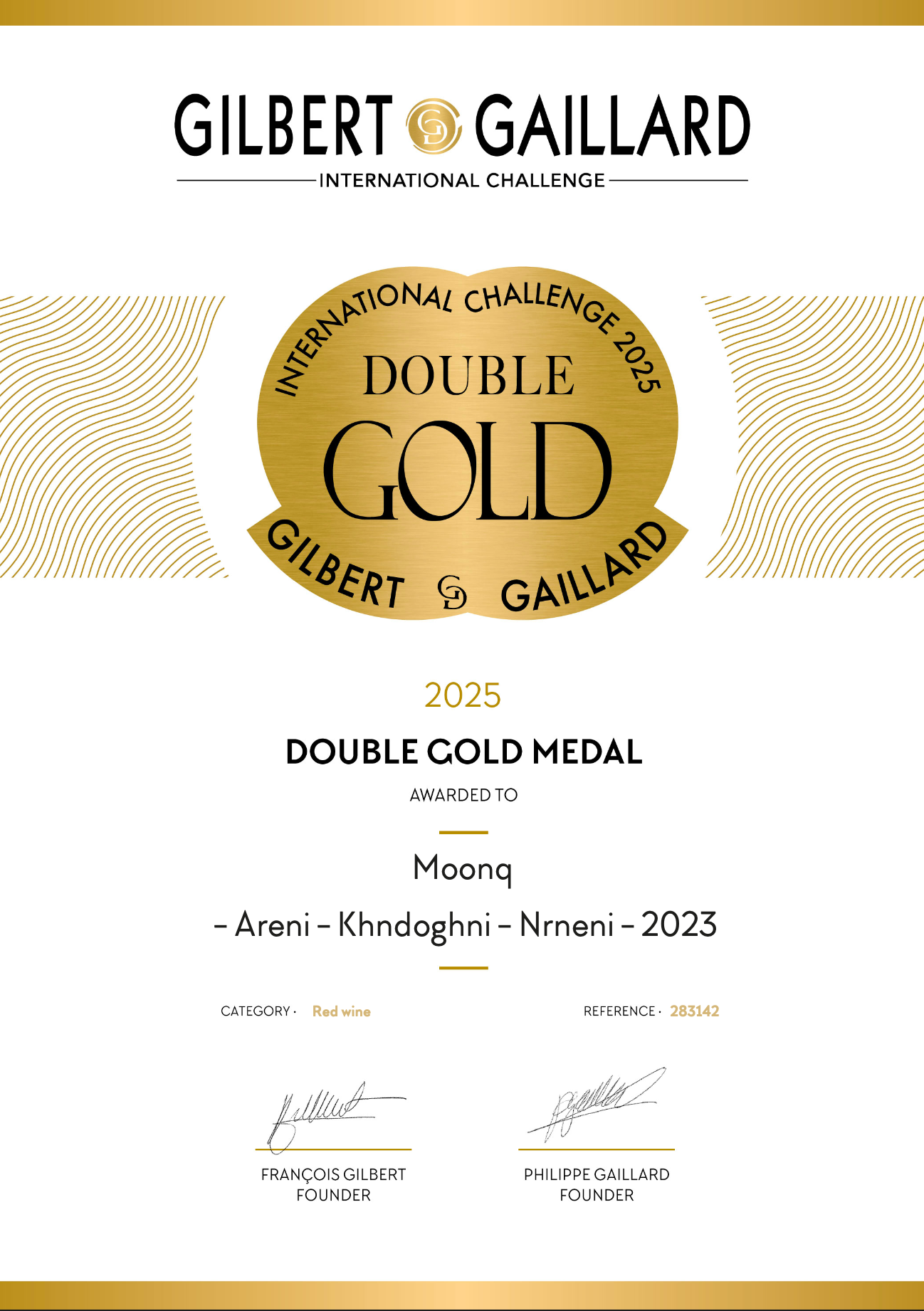 MOONQ Red Dry Wine - Areni-Khndoghni-Nrneni 2023 (Winner of the Gilbert & Gaillard Gold and IWSC 2025 Bronze Medals)