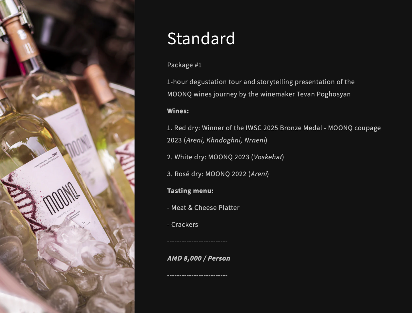 Wine Tour Gift Card - A Taste of MOONQ