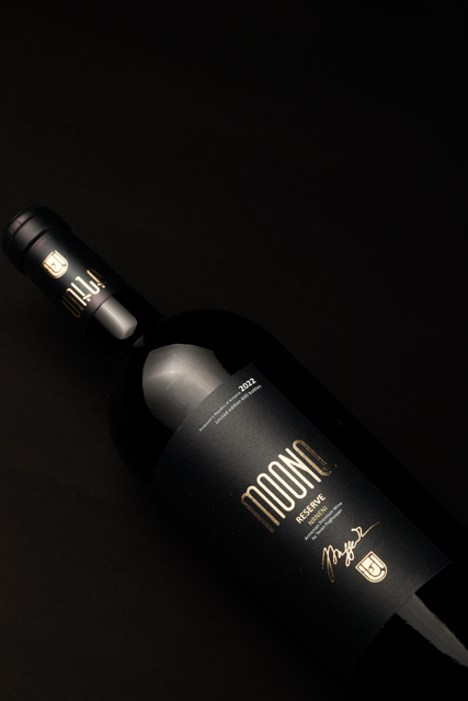 MOONQ Reserve - Red Dry Wine - Nrneni 2022