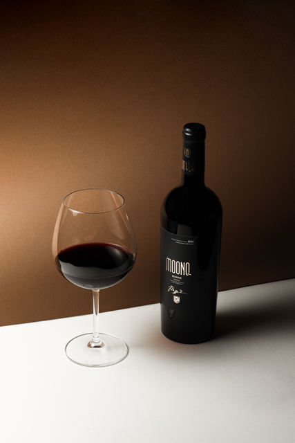 MOONQ Reserve - Red Dry Wine - Nrneni 2022