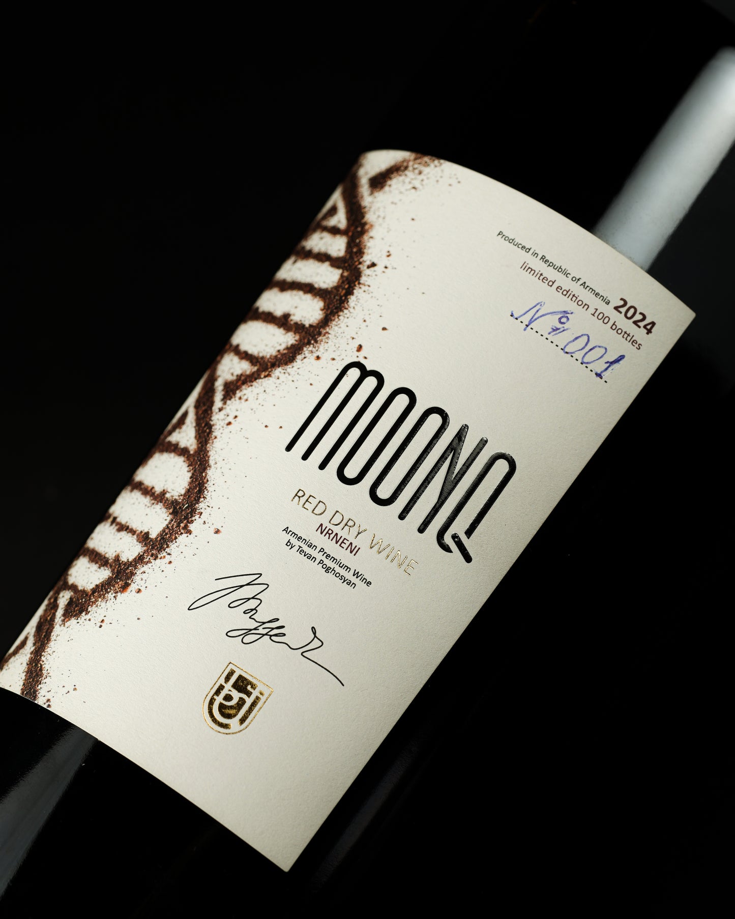 MOONQ Magnum Red Dry Wine - 2024