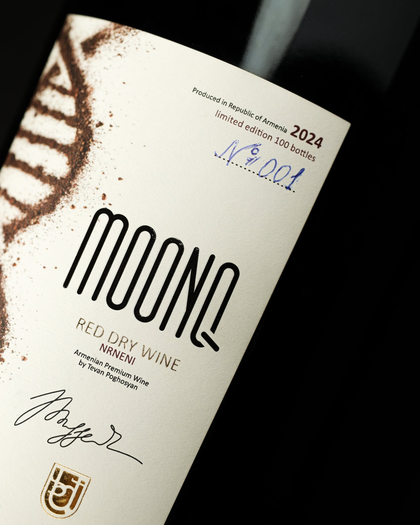 MOONQ Magnum Red Dry Wine - 2024