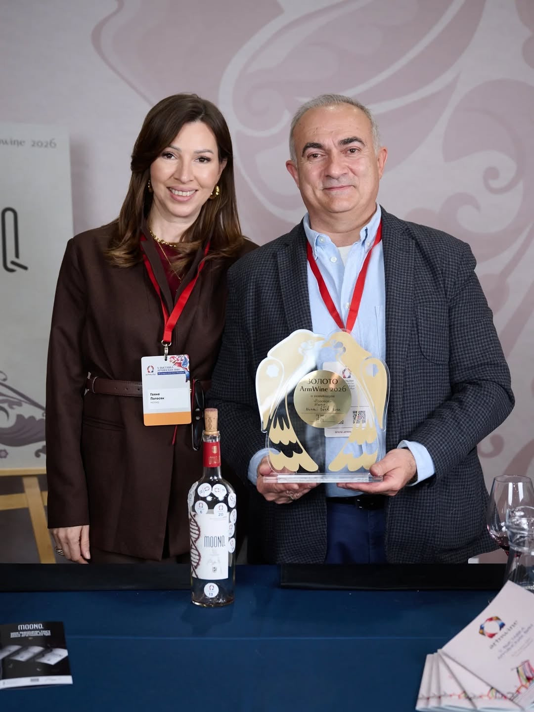 MOONQ Dark Rosé Wine - Nrneni - 2024