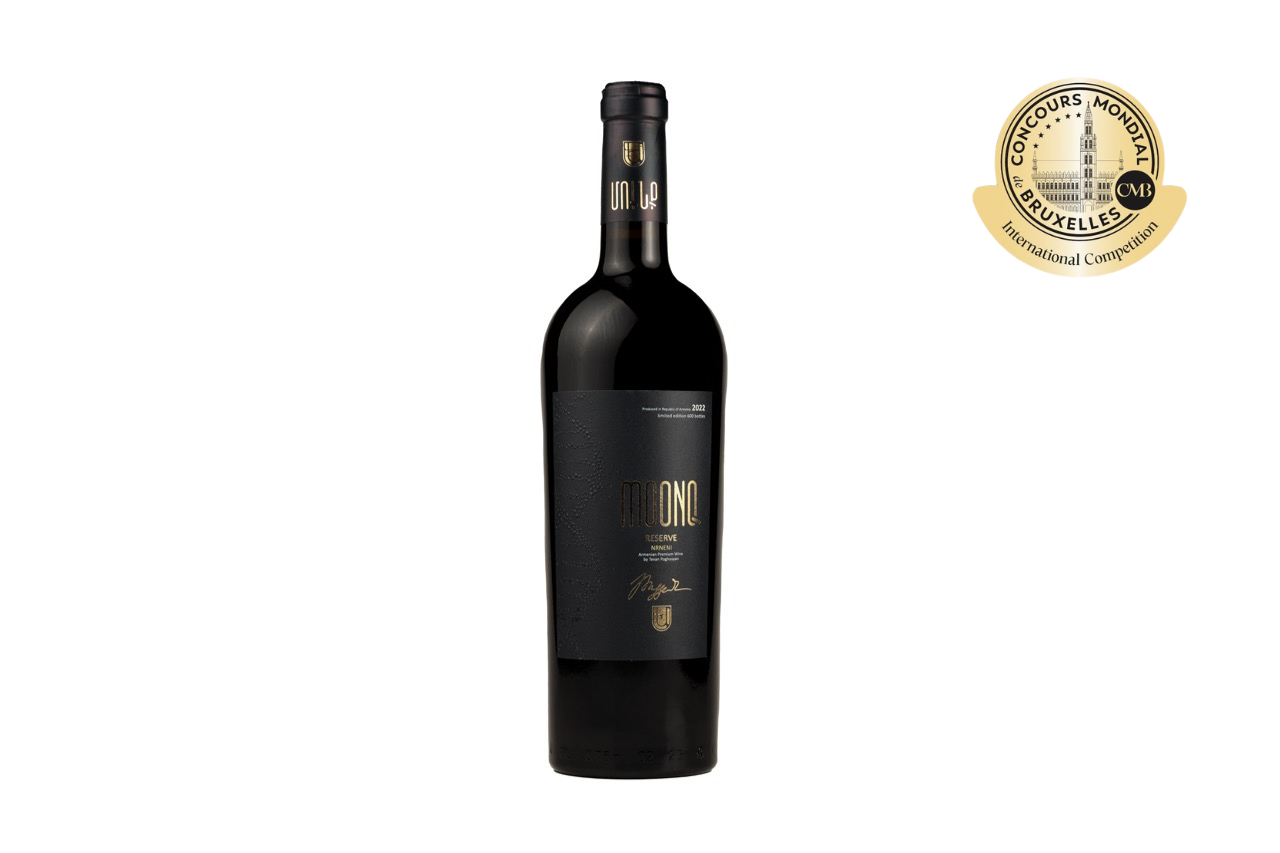 MOONQ Reserve - Red Dry Wine - Nrneni, Areni, Khndoghni - 2022