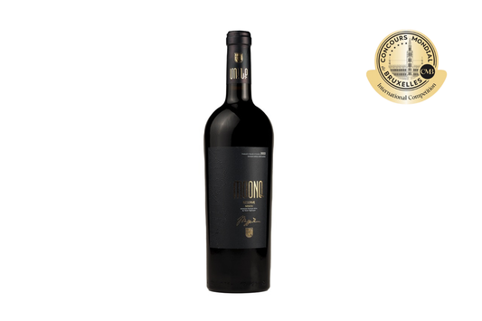 MOONQ Reserve - Red Dry Wine - Nrneni, Areni, Khndoghni - 2022